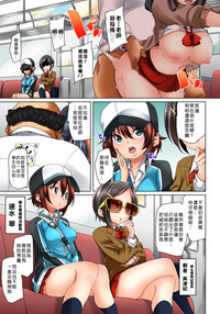第190頁圖