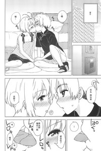 第6頁圖