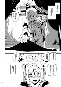 第26頁圖