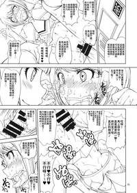 第14頁圖