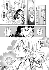 第18頁圖