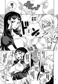 第6頁圖
