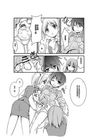 第6頁圖