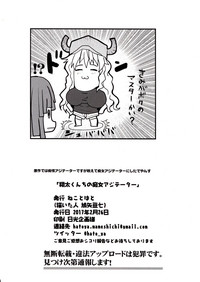 第18页图