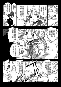 第10頁圖