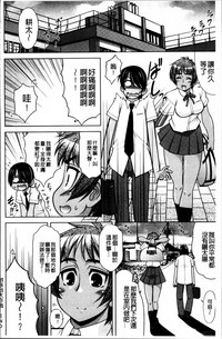 第110页图
