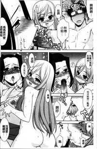 第134页图