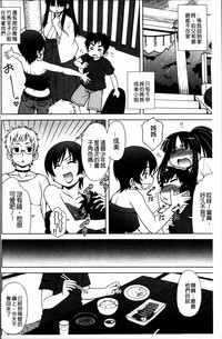 第170页图