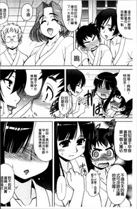 第174页图