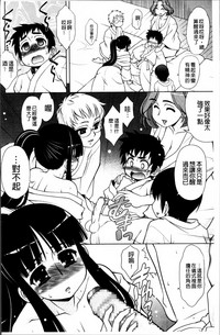 第178页图