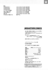 第206页图