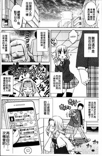 第30页图
