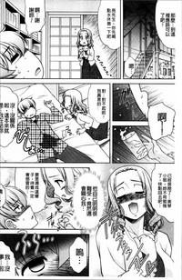第34页图