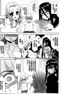 第66页图