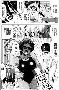 第90页图