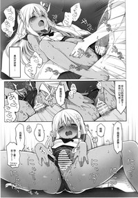 第14頁圖