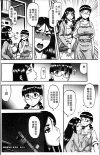第106頁圖