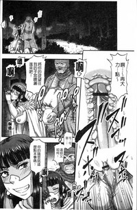 第154頁圖