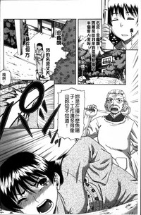 第178頁圖