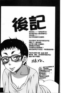第194頁圖