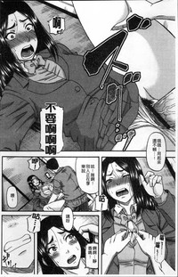 第50頁圖