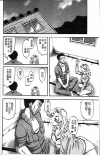 第82頁圖