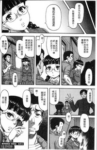 第90頁圖