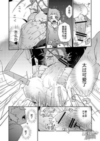第22頁圖