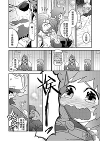 第26頁圖