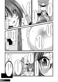 第22頁圖