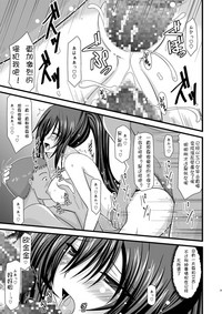 第34頁圖