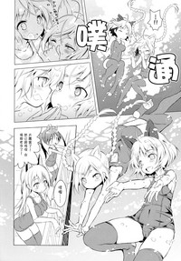第14頁圖
