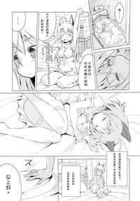 第30頁圖