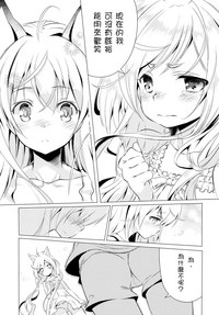 第34頁圖