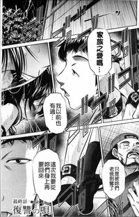 第110页图