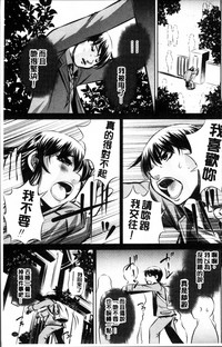 第138页图