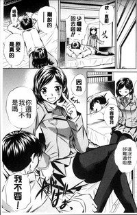 第142页图