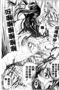 第182页图