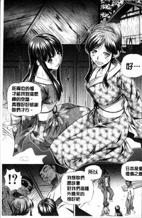 第190页图