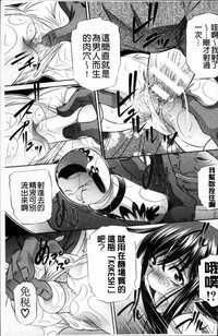 第206页图