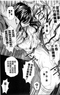 第22页图