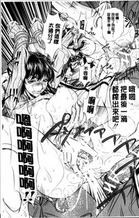 第26页图