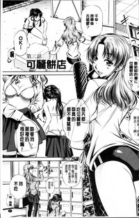 第30页图
