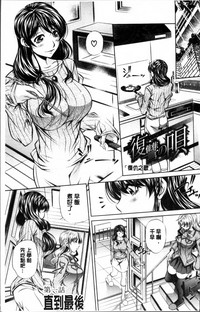 第6页图