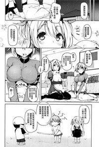 第2页图