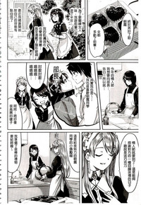 第114頁圖