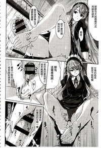 第38頁圖