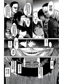 第130頁圖