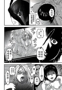 第138頁圖