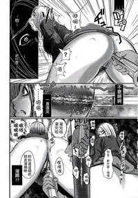 第146頁圖